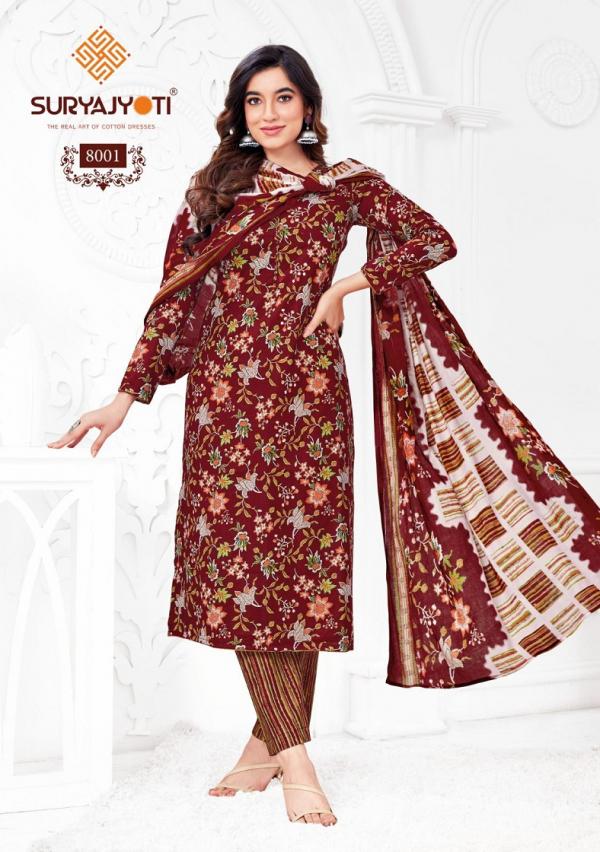 Suryajyoti Preyasi Vol-8 – Jaipuri Dress Material